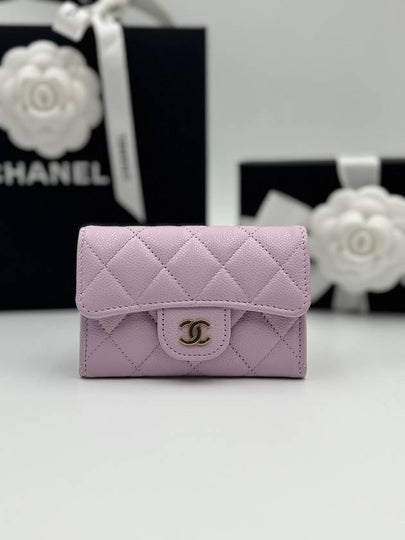 Gold Logo Classic Flap Card Wallet Light Purple - CHANEL - BALAAN 2