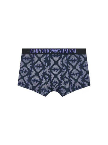 UNDERWEAR Men s Logo Banding Patterned Drawn Violet - EMPORIO ARMANI - BALAAN 1