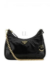 Re-Edition 2005 Leather Shoulder Bag Black - PRADA - BALAAN 2