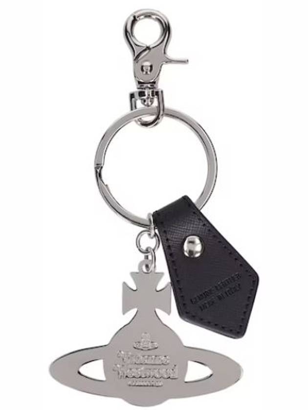 DEBBIE Hammered Orbit Key Holder - VIVIENNE WESTWOOD - BALAAN 3