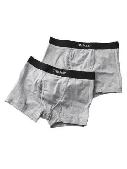 Men's Cotton Boxer Briefs Grey 2 Pack - TOM FORD - BALAAN 2