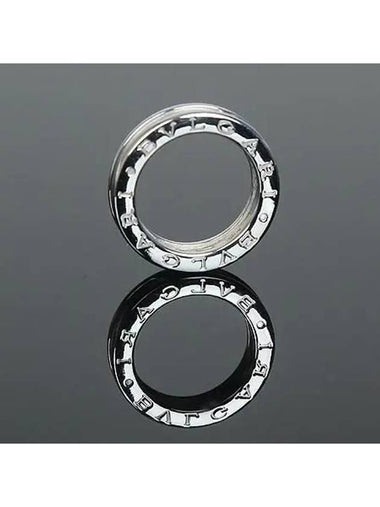 AN852423 18K 750 White Gold B Zero One 1 Ring No 8 - BVLGARI - BALAAN 1