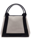 Cabas Logo Canvas Small Tote Bag Black - BALENCIAGA - BALAAN 5