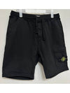 shorts 32 - STONE ISLAND - BALAAN 2