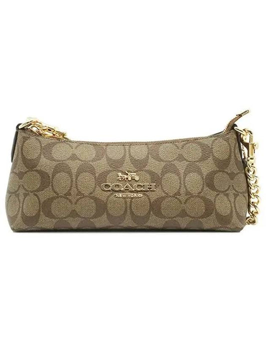 Signature Charlotte shoulder bag IMBDX CL405 IM74 - COACH - BALAAN 1