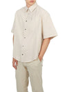 Embroidered Logo Short Sleeve Shirt Beige - AMI - BALAAN 5