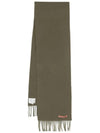 Wool Fringe Muffler Khaki Green - ACNE STUDIOS - BALAAN 1