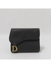 S5621CWVG Half Wallet - DIOR - BALAAN 1