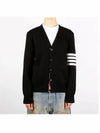 Milano Stitch 4-Bar Cardigan Black - THOM BROWNE - BALAAN 3