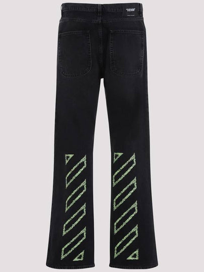 Off-White Jeans - OFF WHITE - BALAAN 2