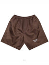 ZS 5440 CHOC logo shorts - GALLERY DEPT. - BALAAN 1