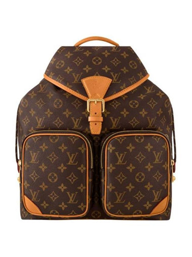 Montsouris Cargo Monogram Backpack Brown - LOUIS VUITTON - BALAAN 1