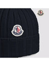 Baby Wool Beanie Navy Blue 3B00002 M1131 742 - MONCLER - BALAAN 4