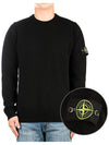 Logo Patch Crew Neck Wool Knit Top Black - STONE ISLAND - BALAAN 2