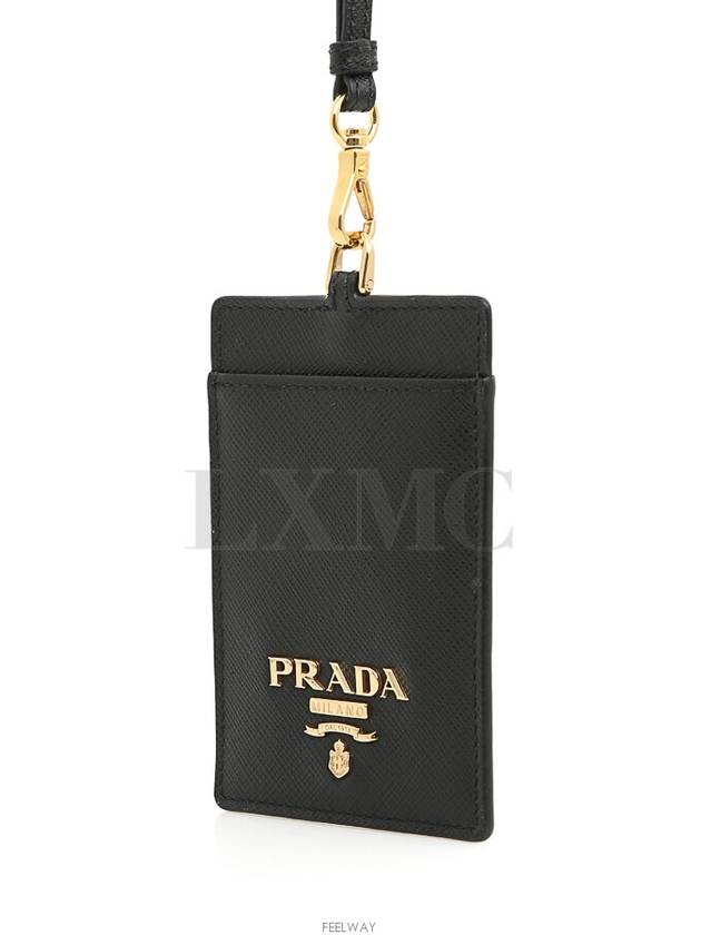 women card wallet - PRADA - BALAAN 2