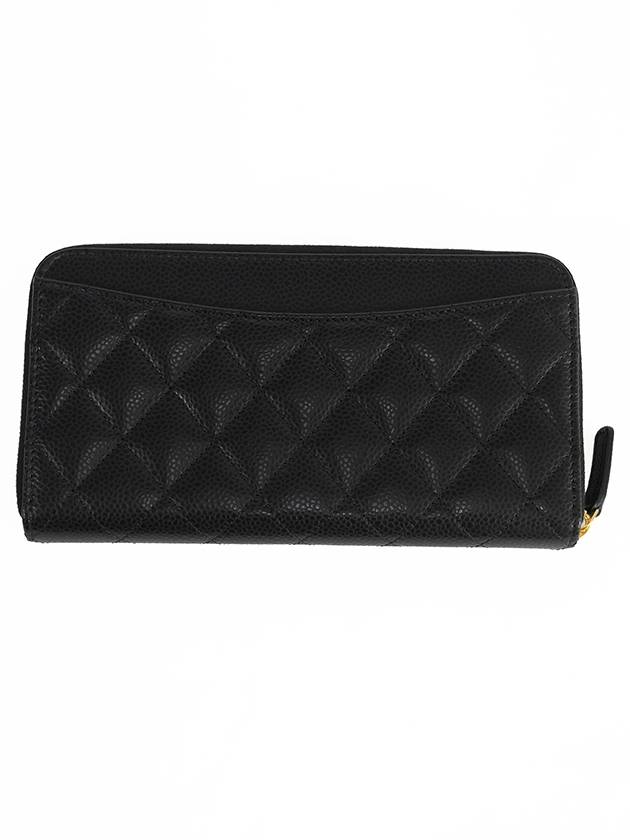 Classic Long Zipped Wallet Grained Calfskin & Gold Black - CHANEL - BALAAN 3