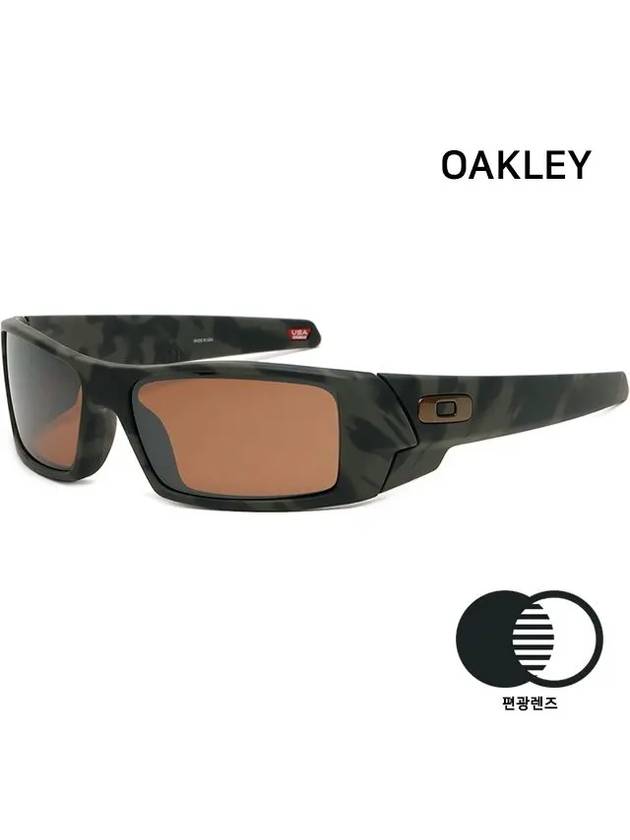 Eyewear Gascan Sunglasses Olive - OAKLEY - BALAAN 2