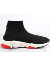 Speed Runner Geombbal 41 - BALENCIAGA - BALAAN 6