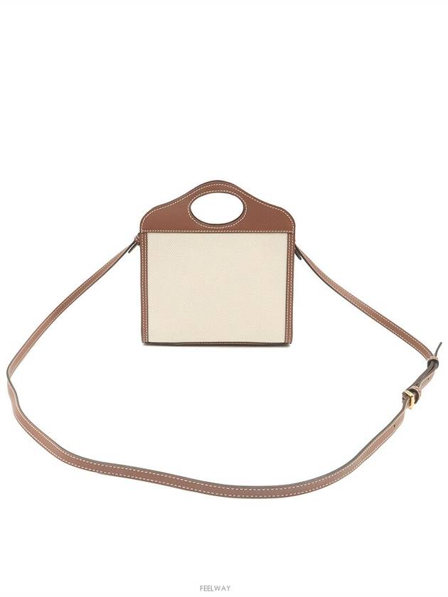 women shoulder bag - BURBERRY - BALAAN 3