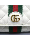 536451 long wallet - GUCCI - BALAAN 4