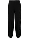 Men's Side Logo Track Pants Black - MONCLER - BALAAN 1