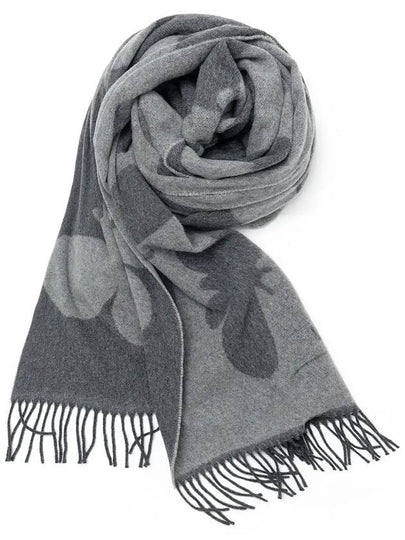 Cresta Wool Muffler Grey - MAX MARA - BALAAN 2