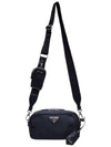 Women s 1BH197 Re Nylon Camera Shoulder Cross Bag - PRADA - BALAAN 2