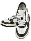 Medalist Killer Whale Sneakers White Black - AUTRY - BALAAN 9