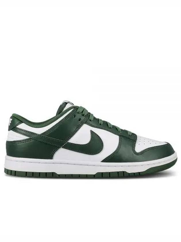 Dunk Low Retro Court Low Top Sneakers Green - NIKE - BALAAN 2