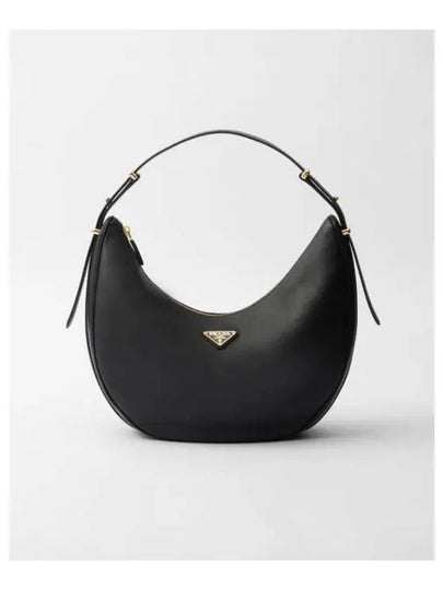 Large Leather Shoulder Bag Black - PRADA - BALAAN 2