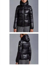 Women's Fourmine Quilted Down Padding Black - MONCLER - BALAAN 5