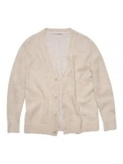 Wool Blend Cardigan Light Taupe - ACNE STUDIOS - BALAAN 2