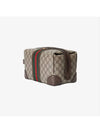 Savoy Toiletry Pouch Bag Beige - GUCCI - BALAAN 3