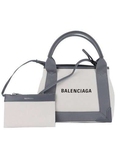 Cabas XS Tote Bag Grey - BALENCIAGA - BALAAN 1