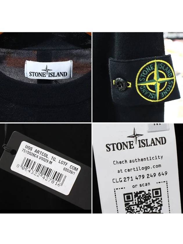 Light Wool Crewneck Knit Top Black - STONE ISLAND - BALAAN 5