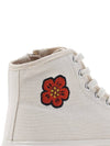 School Bokeh Flower Embroidered Cotton High Top Sneakers Cream - KENZO - BALAAN 11