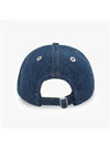 UCP006 DE0025 480 De Coeur Heart Logo Ball Cap - AMI - BALAAN 5