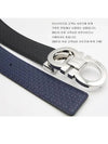 Double Gancini Reversible Leather Belt Black Fiore Blue - SALVATORE FERRAGAMO - BALAAN 4