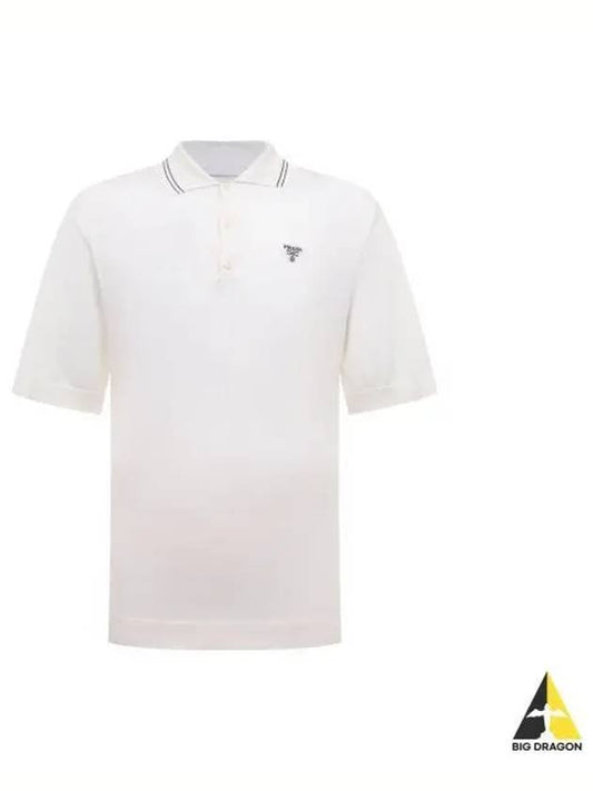 silk short sleeve PK shirt white - PRADA - BALAAN 2