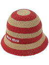 Logo Striped Woven Fabric Bucket Hat Red Beige - MIU MIU - BALAAN 2