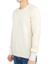 Crew Neck Lambswool Knit Top Ivory - DRUMOHR - BALAAN 3