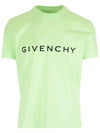 Archetype Cotton Slim Fit Short Sleeve T-Shirt Green - GIVENCHY - BALAAN.