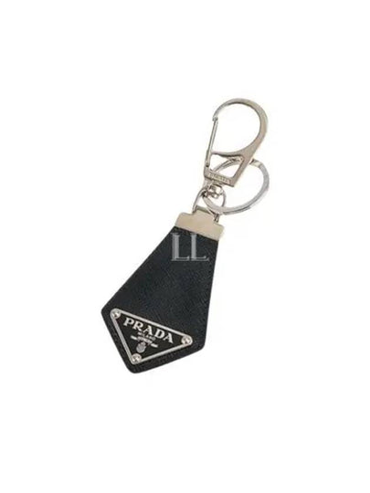 Saffiano Triangle Logo Leather Key Holder Black - PRADA - BALAAN 2