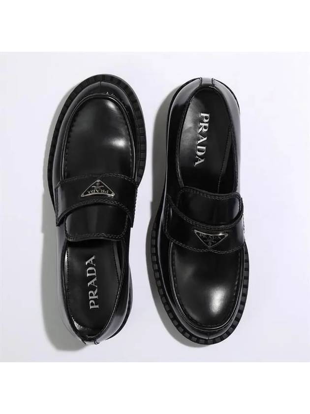 Chocolate Brushed Leather Loafers Black - PRADA - BALAAN 5