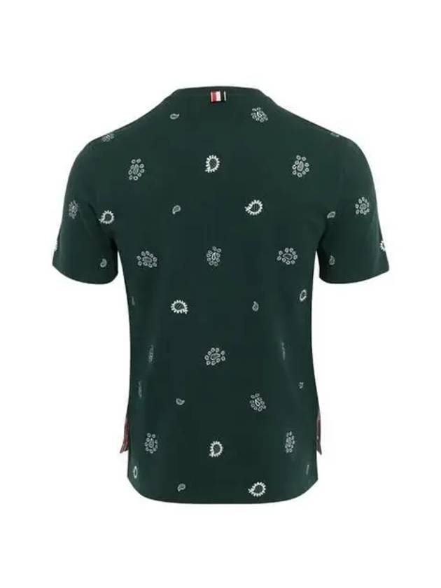 Embroidery Logo Cotton Short Sleeve T-Shirt Green - THOM BROWNE - BALAAN 4