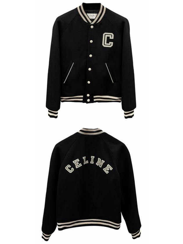 Teddy Embroidered Logo Textured Wool Bomber Jacket Black - CELINE - BALAAN 5