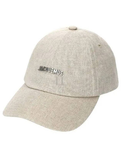 Logo Ball Cap Light Grey - JACQUEMUS - BALAAN 2