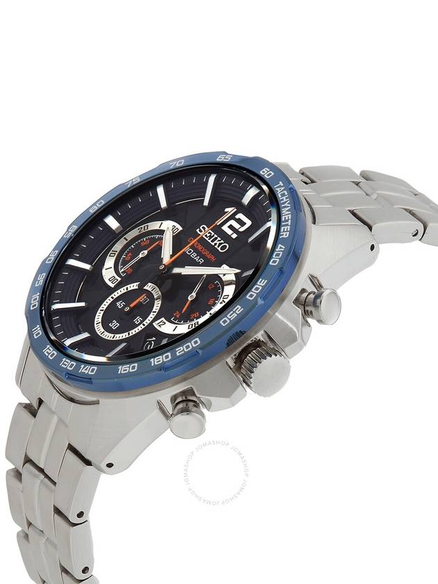 Seiko Essentials Chronograph Quartz Blue Dial Men's Watch SSB345P1 - SEIKO - BALAAN 2