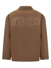 Archive 1970 Embroidered Workwear Jacket Brown - KENZO - BALAAN 3