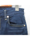 Smith Market used luxury goods spandex jeans women s clothing - SEVEN JEANS - BALAAN 3